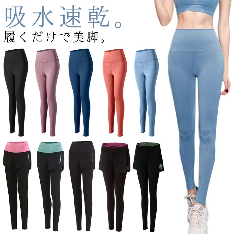 楽天市場】ピラティス ヨガ ピラティス 全8種類選べる 全8種類選べる