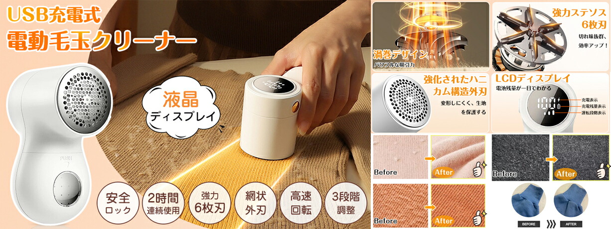 楽天市場】【1台多役】卓上加湿器 アロマディフューザー 炎 加湿器