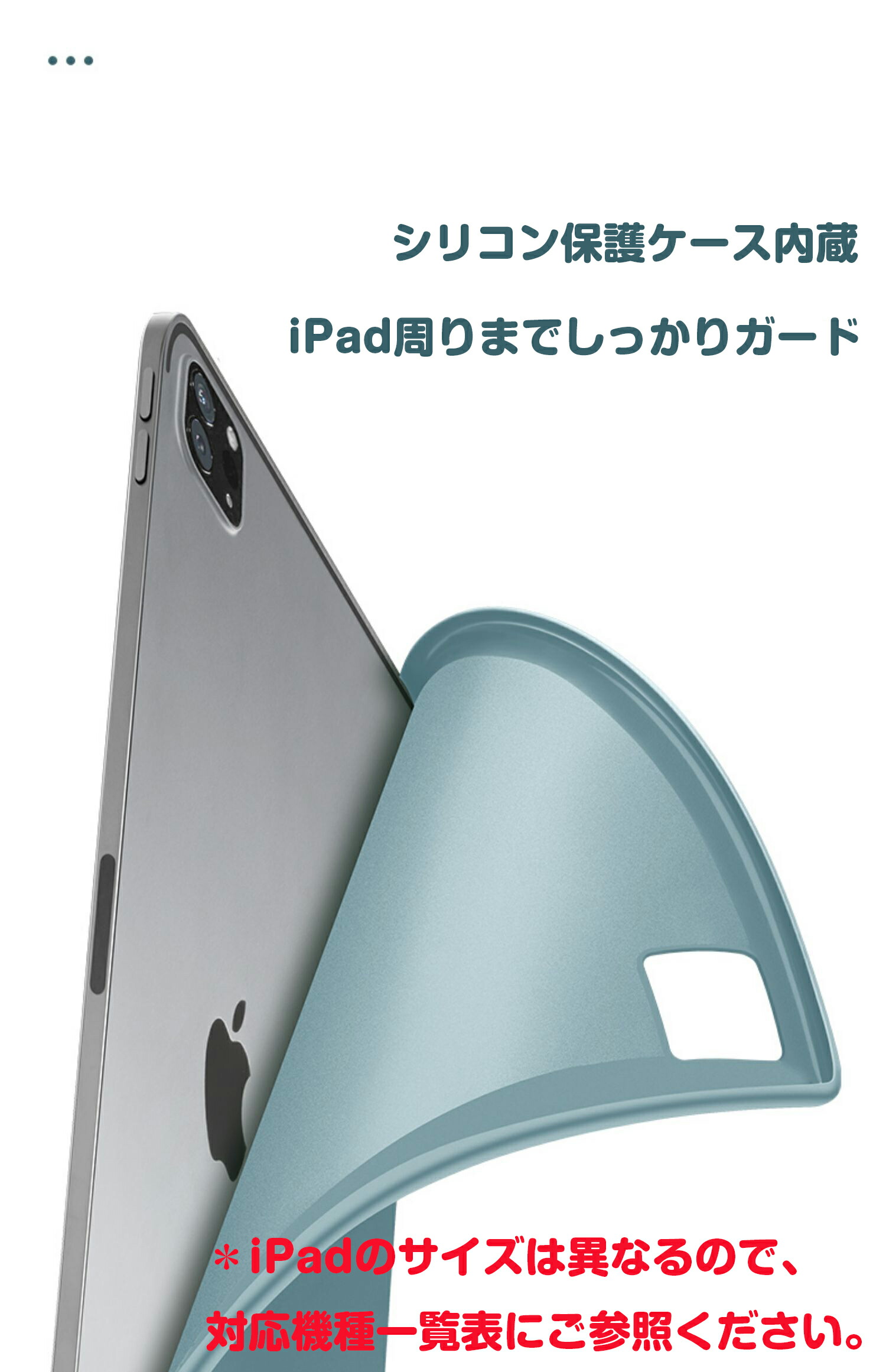 最安値挑戦！】 迅速発送 iPad AIR 2 ゴールド 64GB 保護ケース