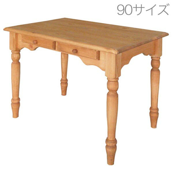 文芸評論服従で心うれしい排他的権利♪
