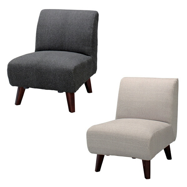 ソファ 1P　BE/GY 丸いデザインが可愛い　肘なしソファ 木脚 sofa 丸い一人掛けソファ　家具 レトロ 1人用 ソファチェア カフェ 北欧 モダン インテリア ナチュラル テイスト ソファ sofa