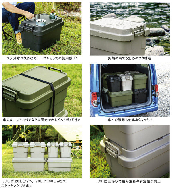 市場 送料無料 ブラック キャンプ 収納ケース アウトドア 収納ボックス
