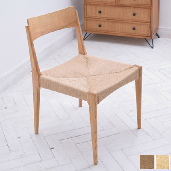 チェア ナチュラル/ブラウン ダイニングチェア チェア 椅子 木製 天然木 ペーパーコード 幅46cm 奥行56cm 高さ76cm シンプル/ナチュラル/北欧/カントリー/韓国風 おしゃれ かわいい 完成品 ペーパーコードチェア