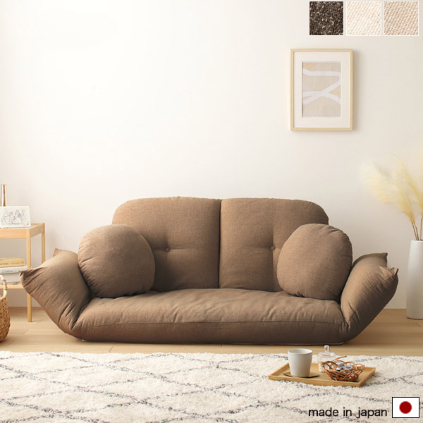 新品 ソファ アイボリー ローソファ フロアソファ 北欧 リクライニング 楽天市場】フロアソファ アイボリー/ベージュ/ブラウン