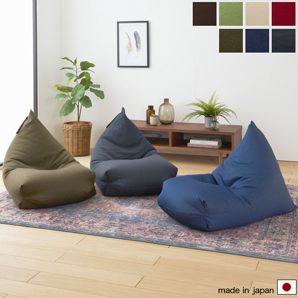 A 新品 ビーズクッション インディゴ ビーズソファ コンプ 1人用