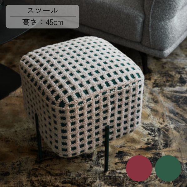 楽天市場】パンプキンスツール レッド 茶脚スツール チェア オットマン