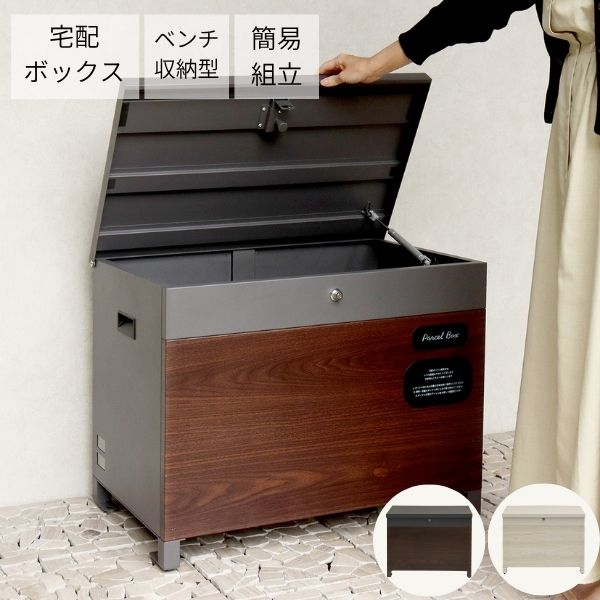 文芸批評服従で心うれしい排他的権利♪