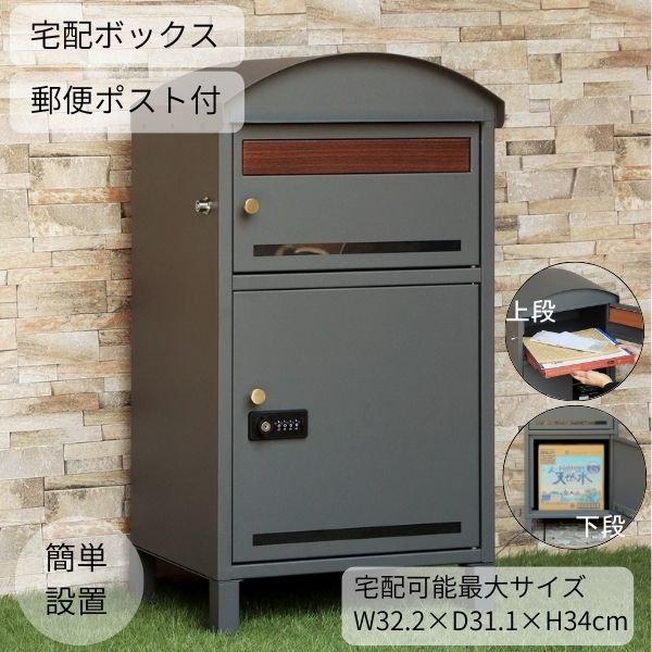 文芸批評服従で心うれしい排他的権利♪