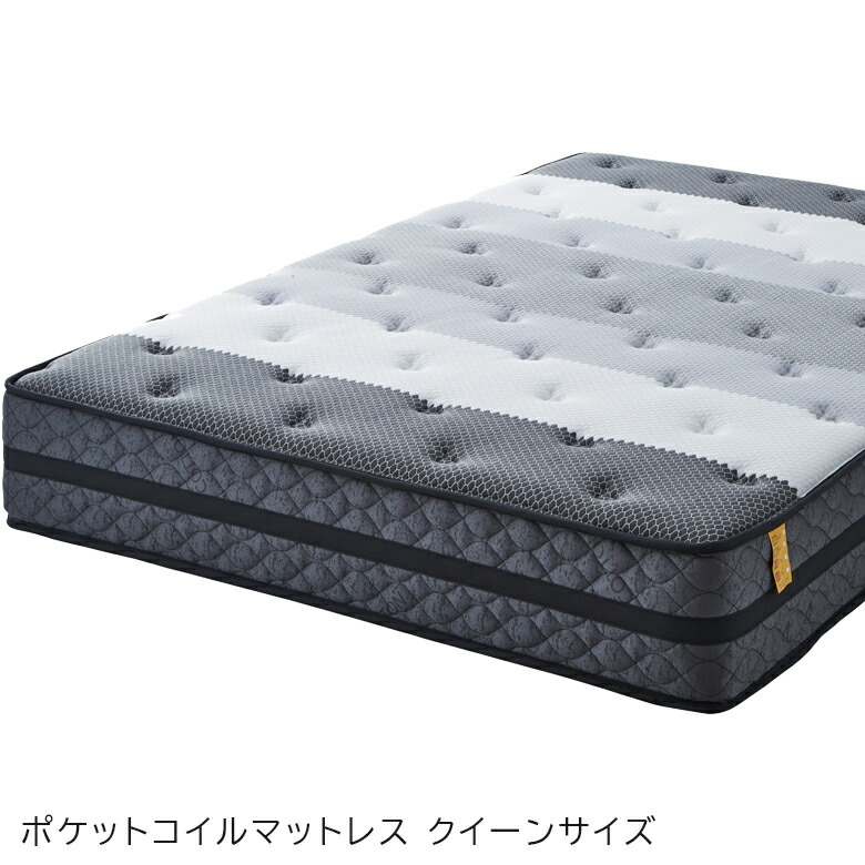 楽天市場】クイーンサイズ マットレス クイーン ボンネルコイル