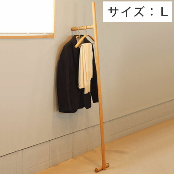 服吊り 掛け 木製 コートハンガー 玄関収納 送料無料 Takeuma タケウマ シンプル 家具 店舗用 洋服掛 玄関収納 収納 コートツリー おしゃれ コートツリー インテリア ポールハンガー コートハンガー 家具 送料無料 お洒落 収納家具 Takeuma タケウマ ハンガー 服吊り 掛け 木製 コートハンガー 玄関収納 送料無料 Takeuma タケウマ シンプル 家具 店舗用 洋服掛 玄関収納 収納 コートツリー おしゃれ コートツリー インテリア ポールハンガー コートハンガー 家具 送料無料 お洒落 収納家具 Takeuma タケウマ ハンガー