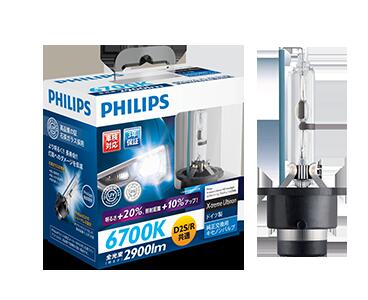 PHILIPS 純正HID用交換バルブ　X-treme Ultinon HID D2R 6700K