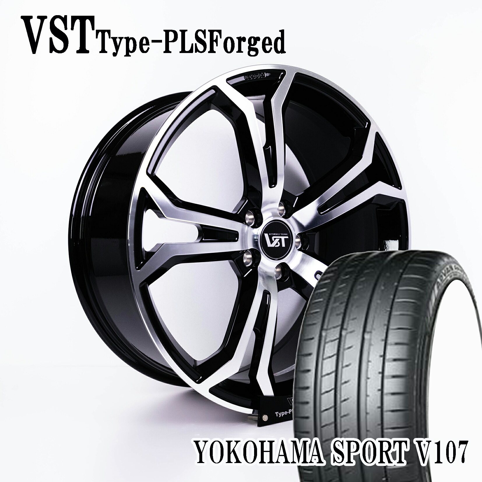 楽天市場】VOLVO ボルボ XC60 VST Type-PLS Forged 19インチ