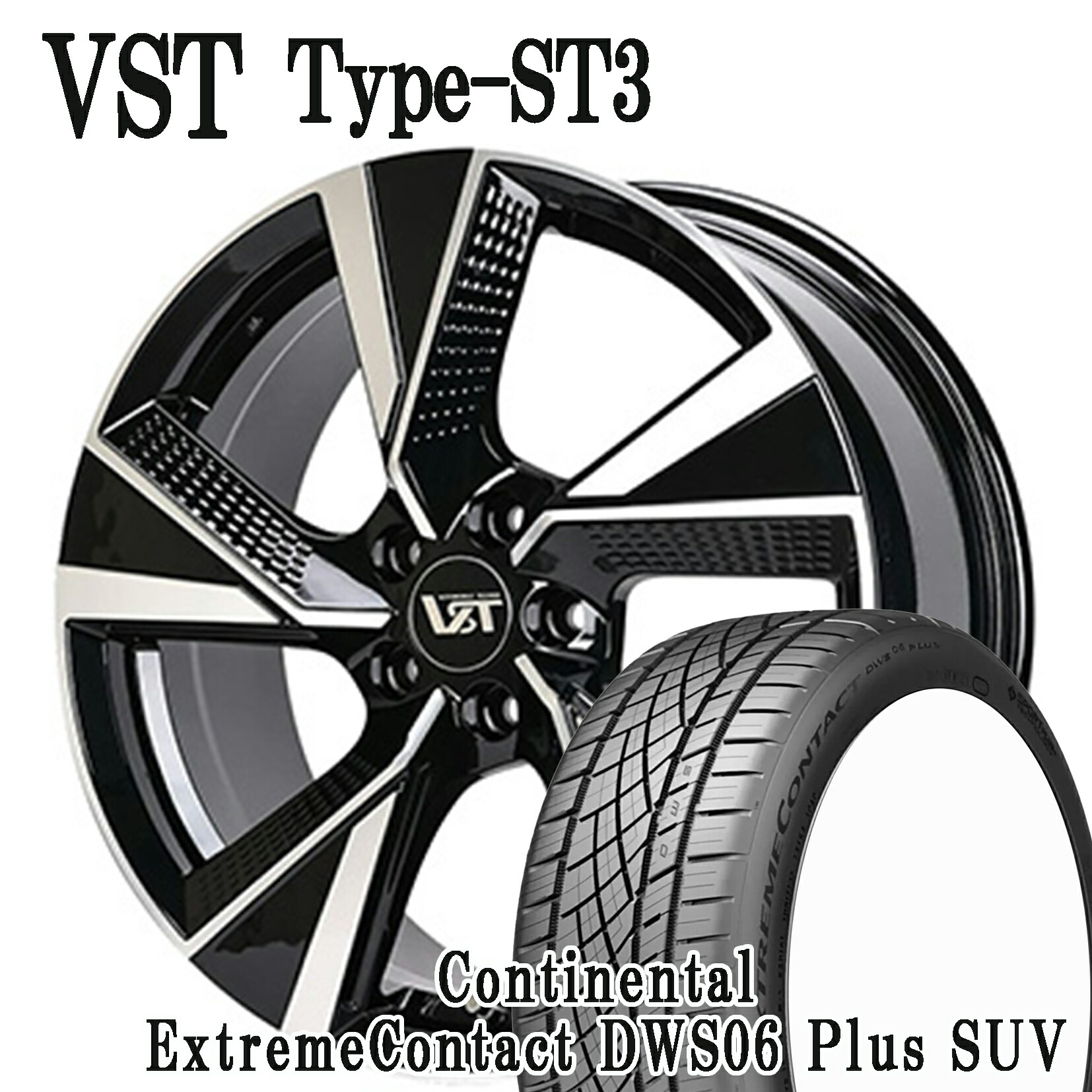 ボルボxc90 VST 4本セット スタッドレス245/55R19 ミシュラン ICE ASIMMETRICO 19インチ スタッドレスタイヤホイールセット新品4本