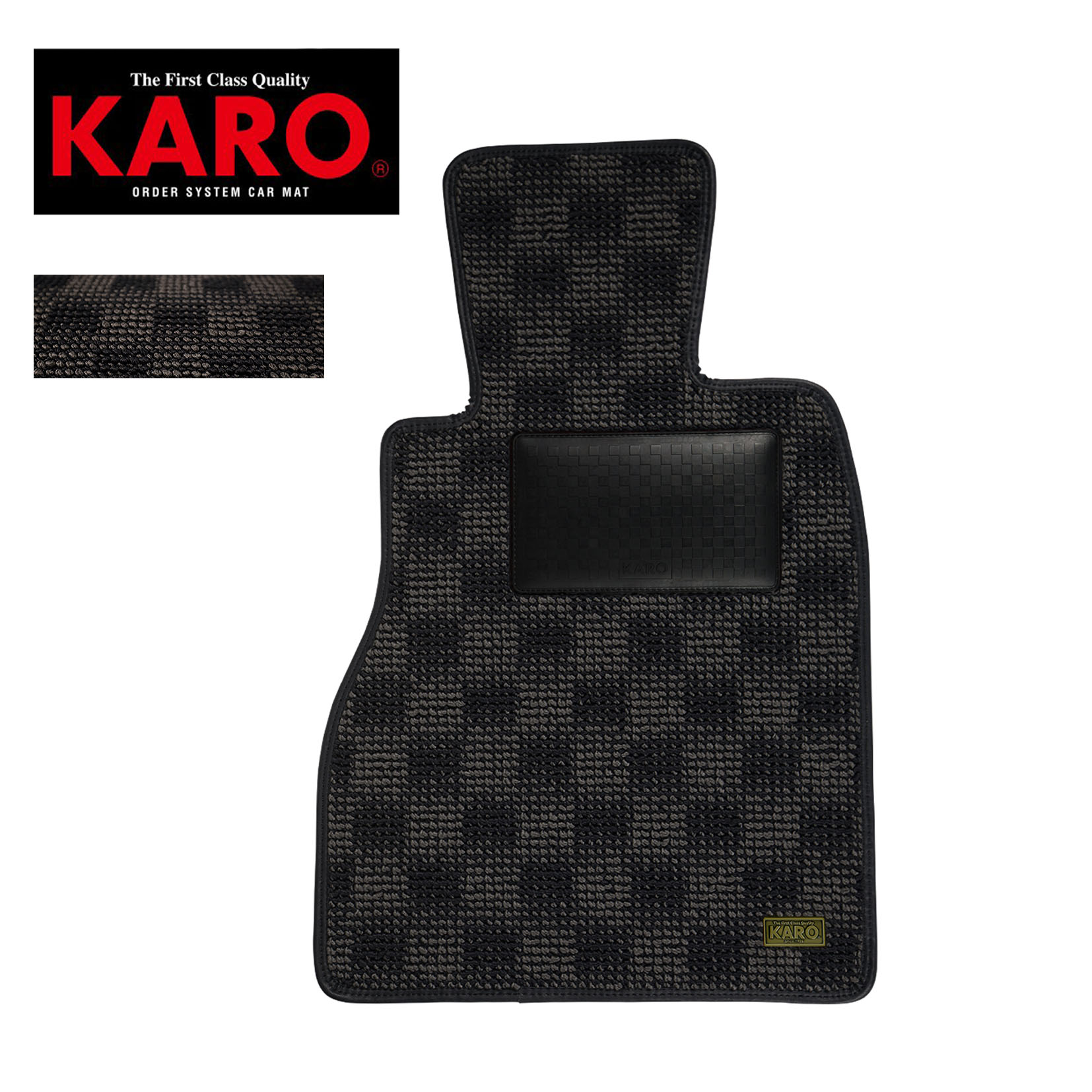 VOLVO ボルボ V50 ’04～’13『KARO』カロマット グランウーリープライム フロアマット リアゲートのみ