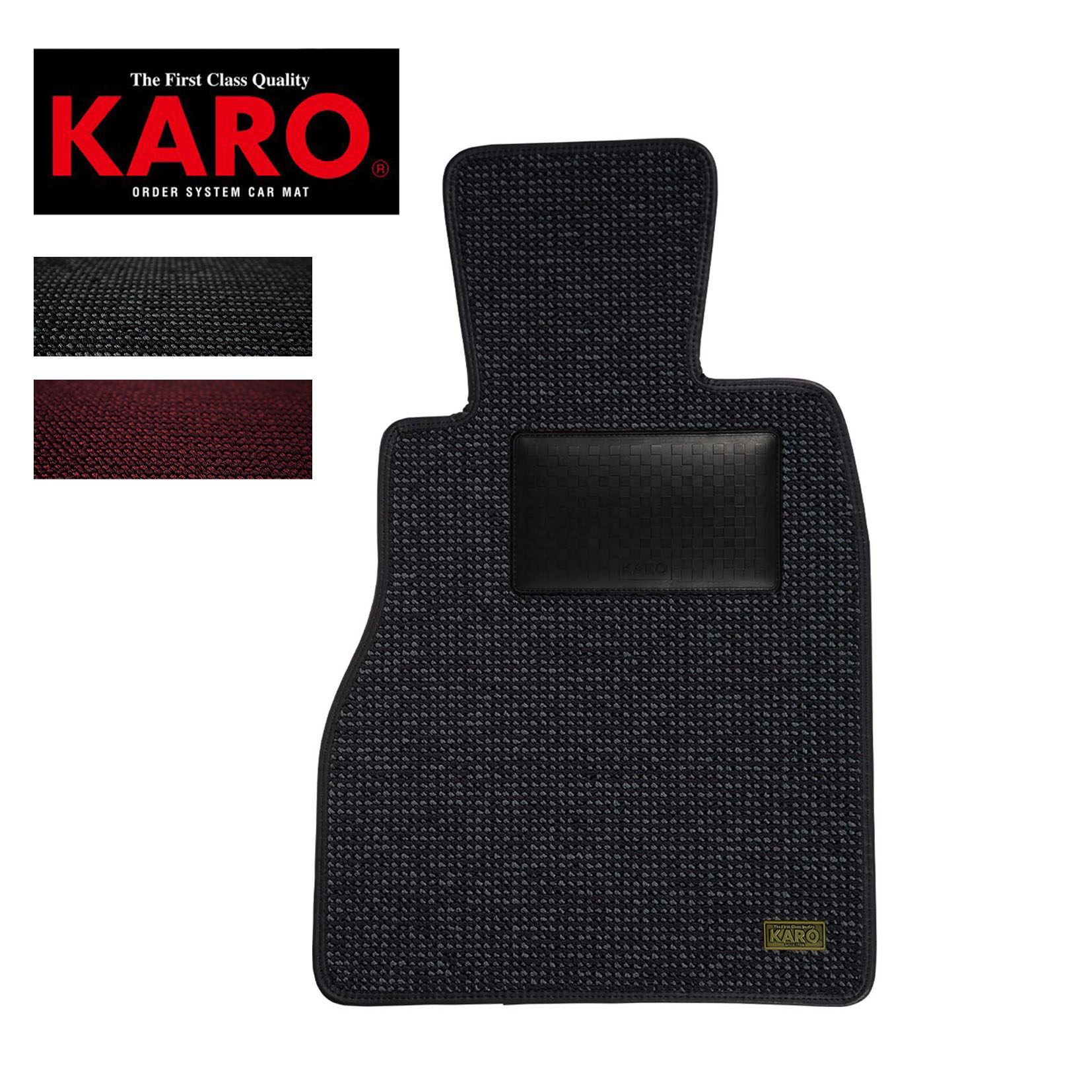 VOLVO ボルボ V40 ’13～『KARO』カロマット グランクローネ フロアマット リアゲートのみ(クロスカントリー含む)