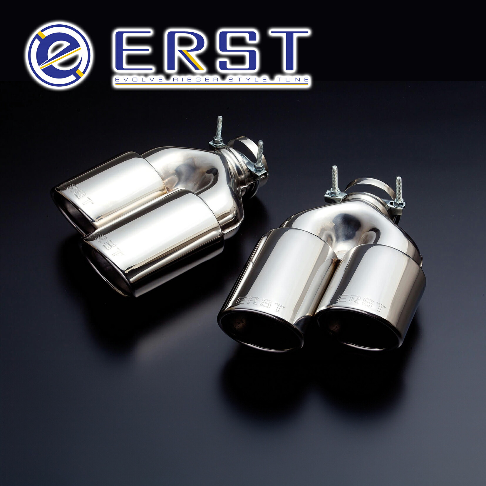 ERST(エアスト)ボルボ専用V60/S60(FB) 2011~, XC60(DB) 2010~ 94φデュアルテール マフラーカッター(ERSTリアスカート用)