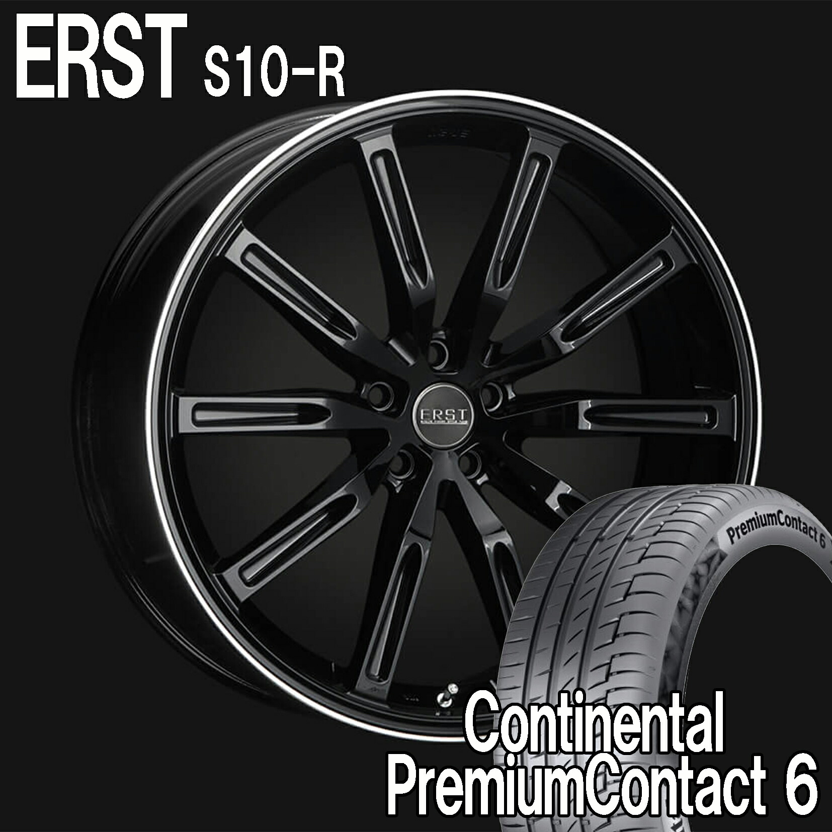 VOLVO ボルボ V60 (ZB) ERST WHEEL S10-R 19×8.0J (40) グロスブラック/リップポリッシュ コンチネンタルタイヤ４本セット！