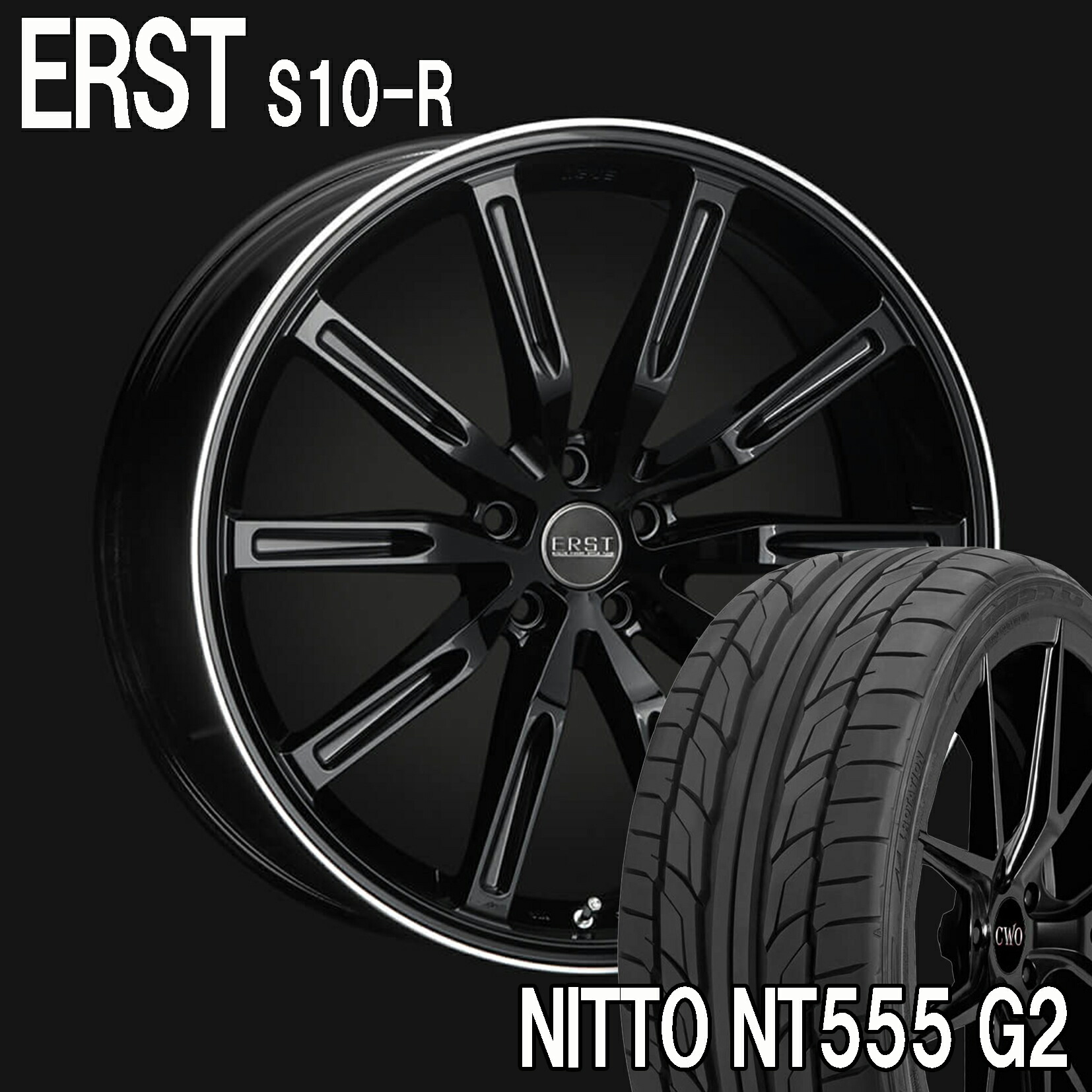 s10-rnt555g2.jpg