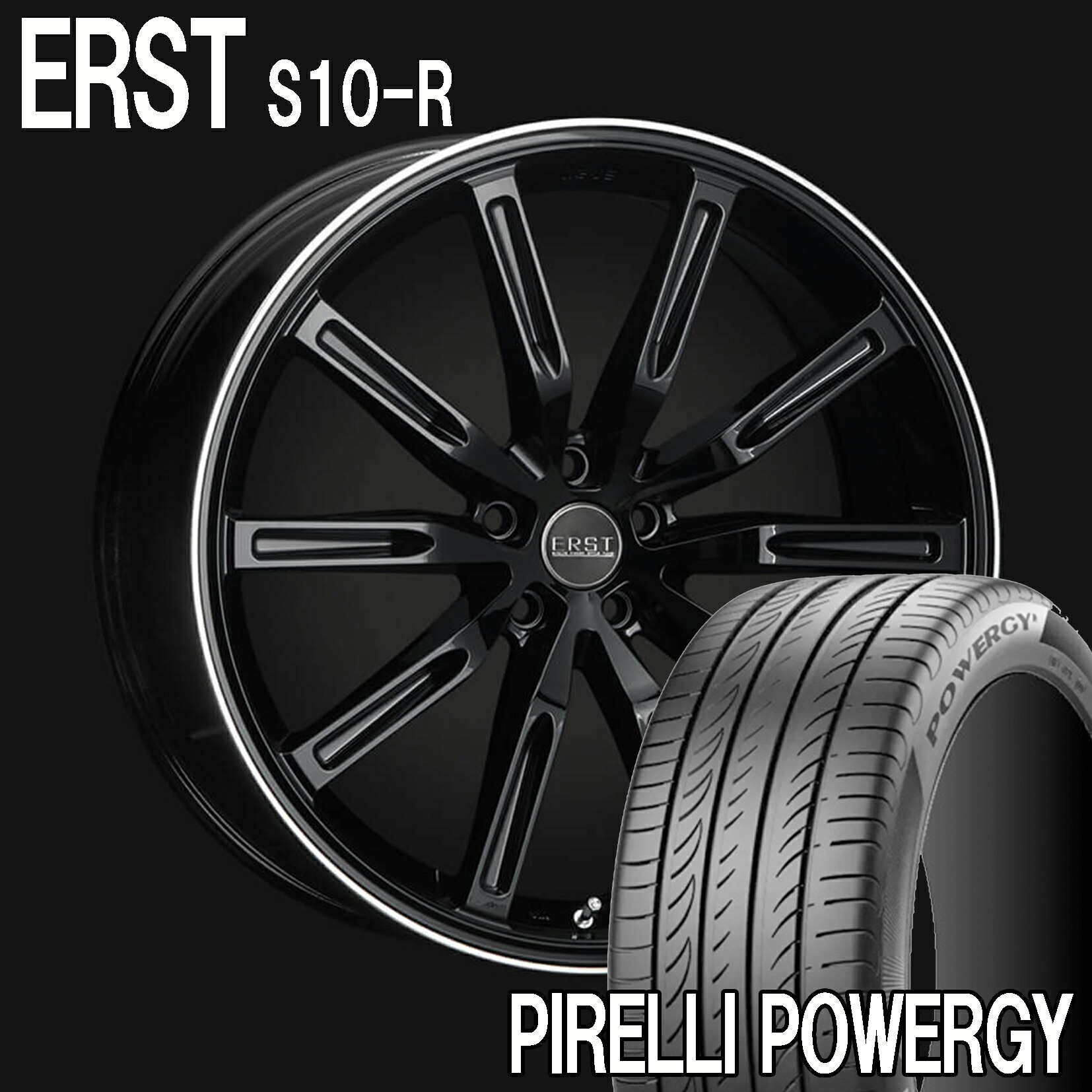 VOLVO ボルボ V60 (ZB) ERST WHEEL S10-R 20×8.5J (35) グロスブラック/リップポリッシュ ピレリタイヤ４本セット！