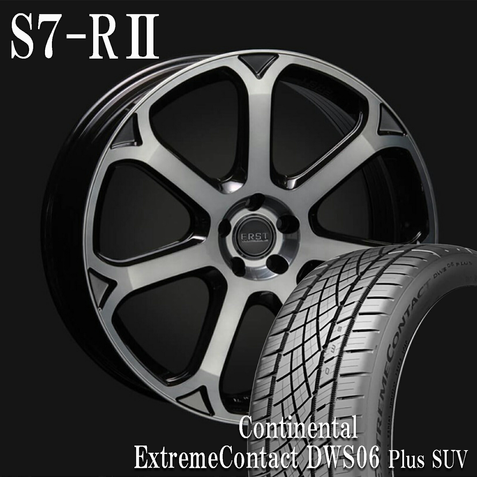 楽天市場】VOLVO ボルボ XC60 (UB/UD) VST Type-R6 Forged 20