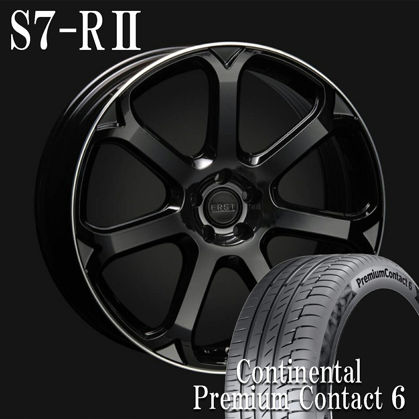 ボルボ VOLVO V60CC (ZB) V60CC (FB/FD)用 ERST エアスト newWHEEL ホイール S7-R2 19×8.0J(49) グロスブラック/リップポリッシュ VOLVO認証 コンチネンタルタイヤ４本セット！