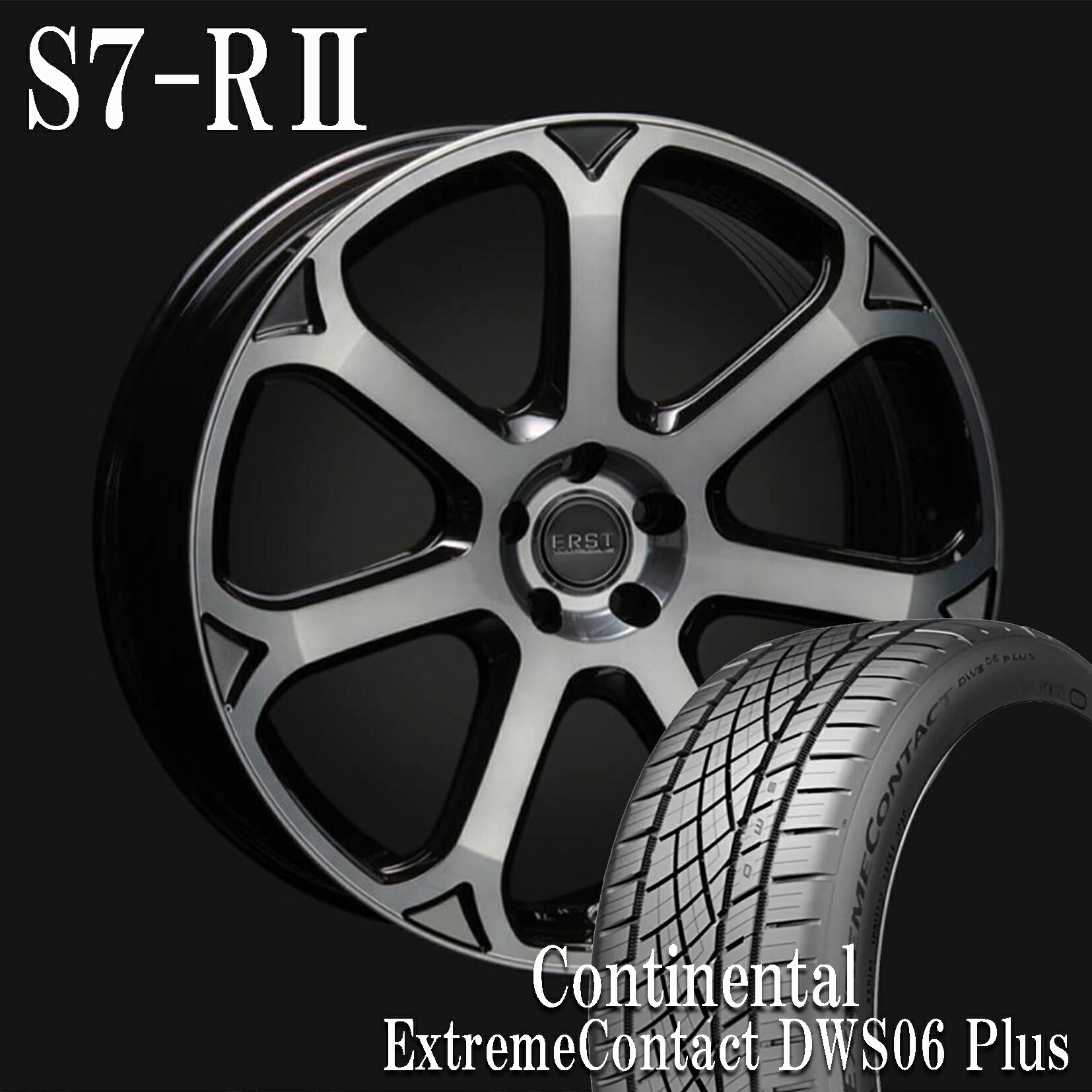 ★4/10限定ポイント2倍★ VOLVO ボルボ V70 (BB) ERST newWHEEL S7-R2 19×8.0J(49) ブラックライトスモーク/ポリッシュ コンチネンタルタイヤ４本セット！
