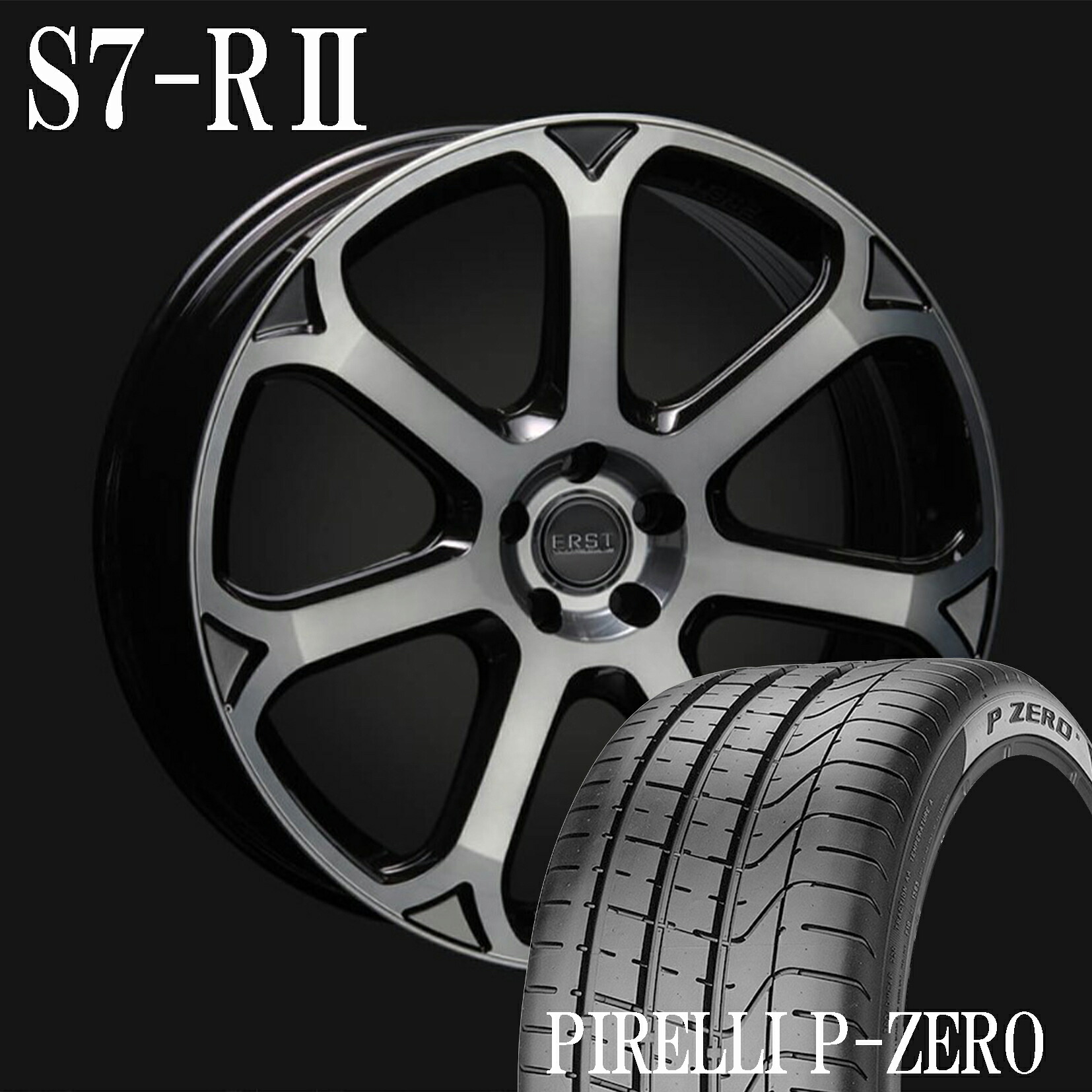 ★4月15日限定ポイント3倍★ VOLVO ボルボ XC40 (XB) V90CC (PB) ERST newWHEEL S7-R2 19×8.0J(49) ブラックライトスモーク/ポリッシュ VOLVO認証 ピレリタイヤ４本セット！