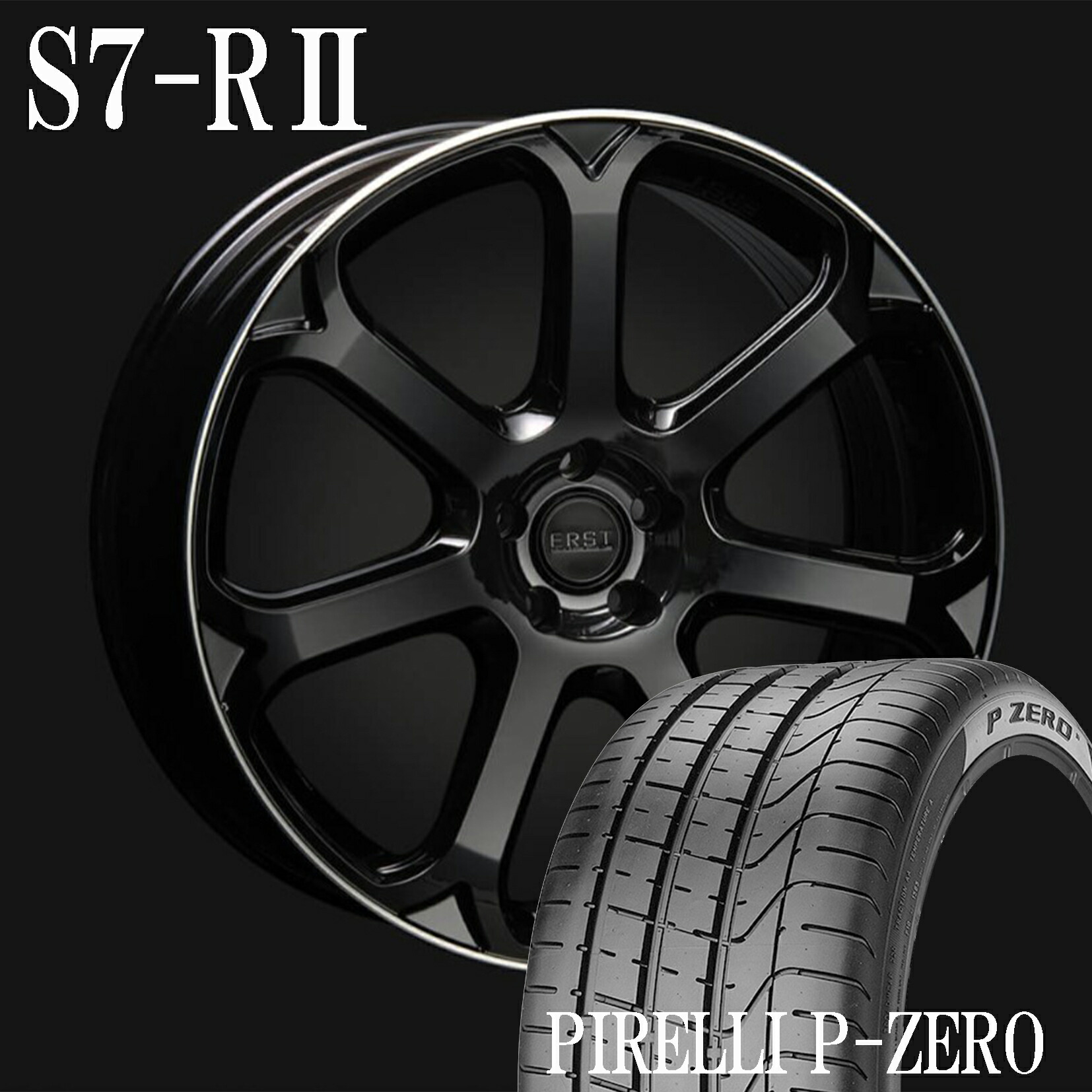 ★4月15日限定ポイント3倍★ VOLVO ボルボ XC40 (XB) V90CC (PB) ERST newWHEEL S7-R2 19×8.0J(49) グロスブラック/リップポリッシュ VOLVO認証 ピレリタルタイヤ４本セット！