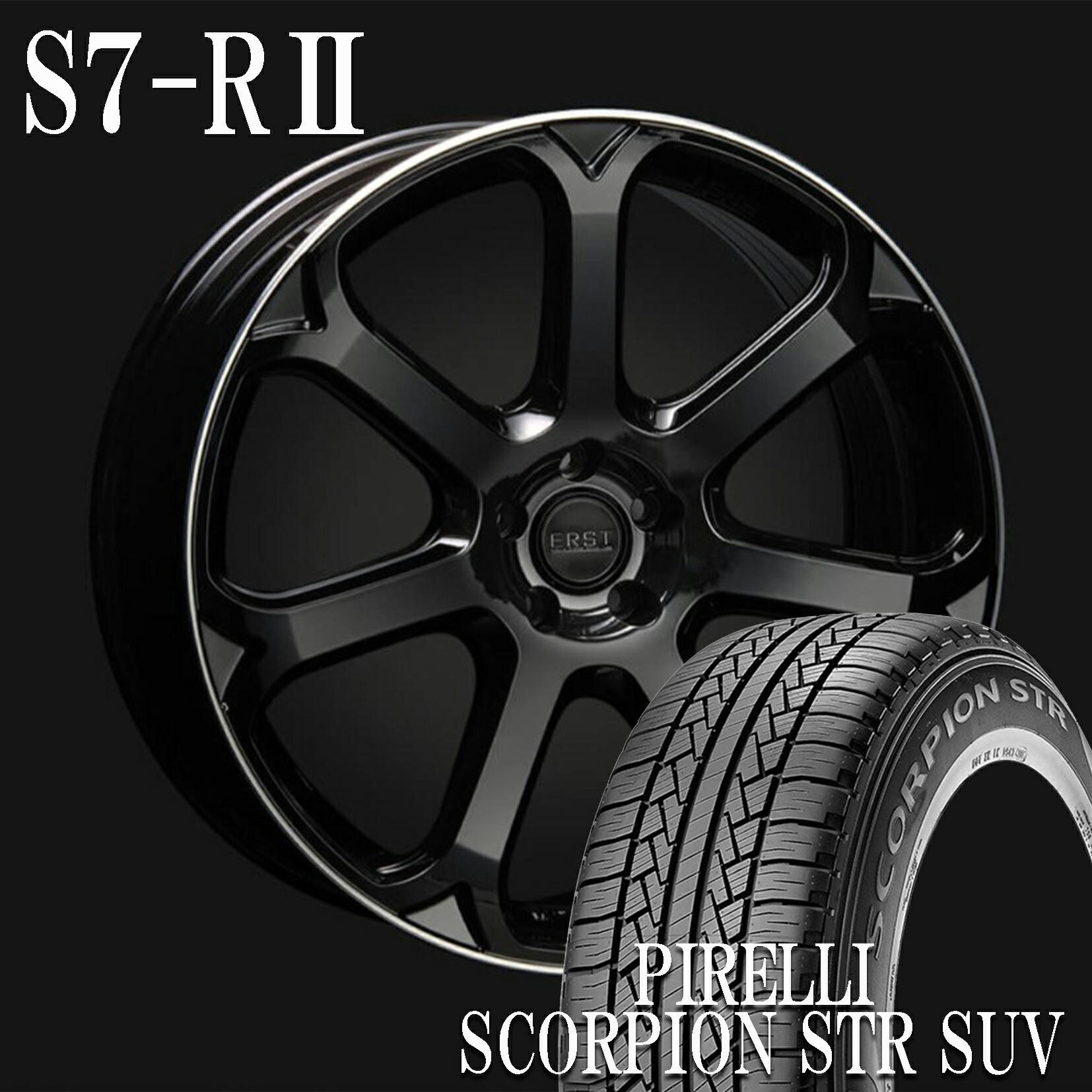 ボルボ VOLVO XC90 (LB/LD)用 ERST エアスト newWHEEL ホイール S7-R2 20×8.5J(35) グロスブラック/リップポリッシュ ピレリタイヤ４本セット！