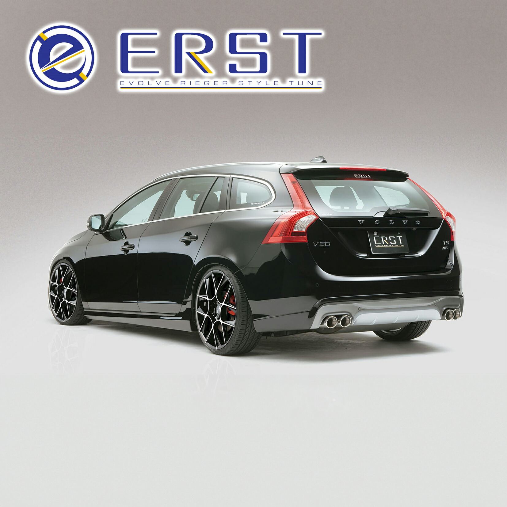 ボルボ VOLVO V60 2011年~ ERST エアスト エアロパーツ 3Pスペシャルセット(フロントリップスポイラー/センターフラップ/サイドステップ/リアスカート)+マフラーカッター