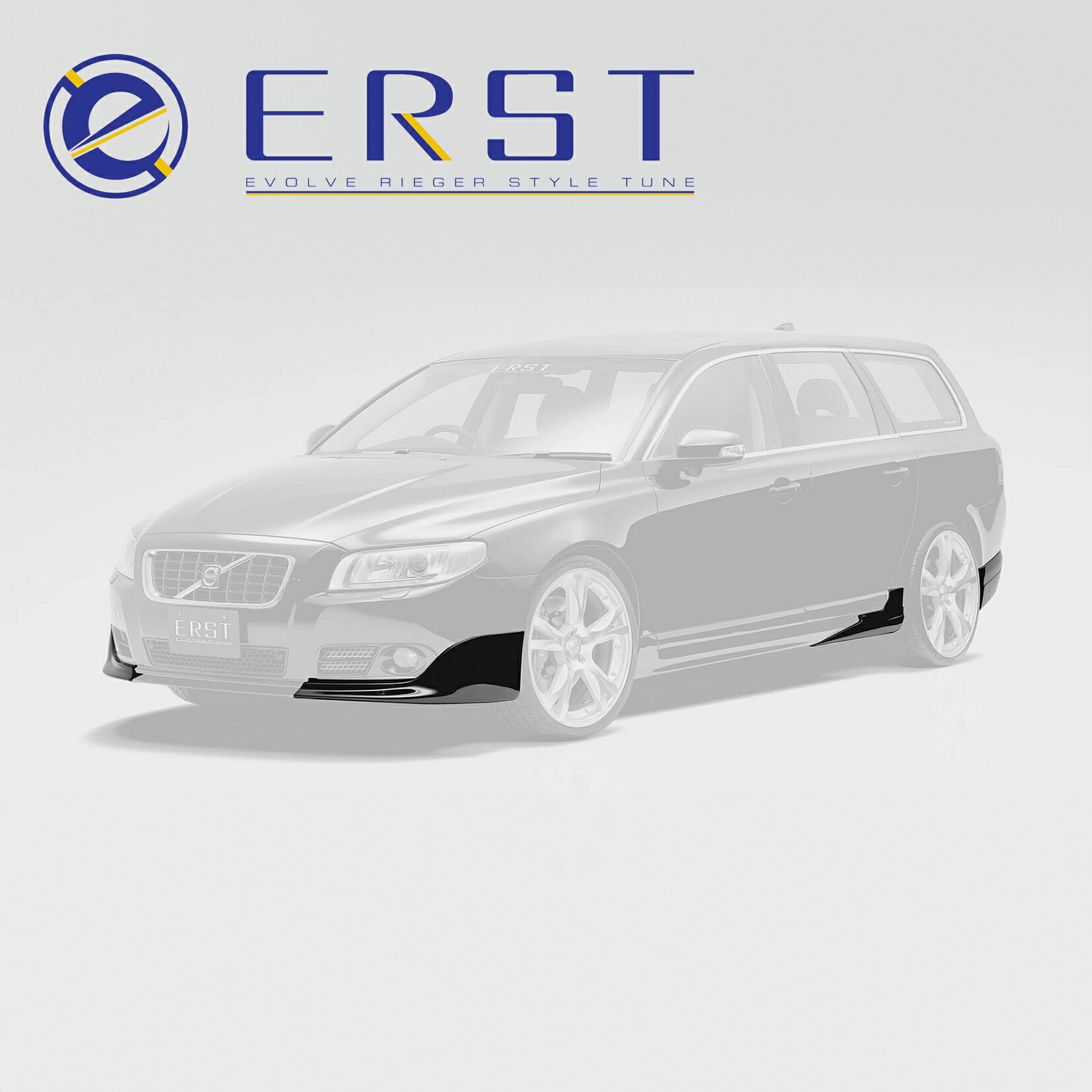 ボルボ専用ERST(エアスト)V70 (BB) 2008年~エアロパーツ 3Pスペシャルセット(フロントリップスポイラー/サイドステップ/リアスカート) 89,815円