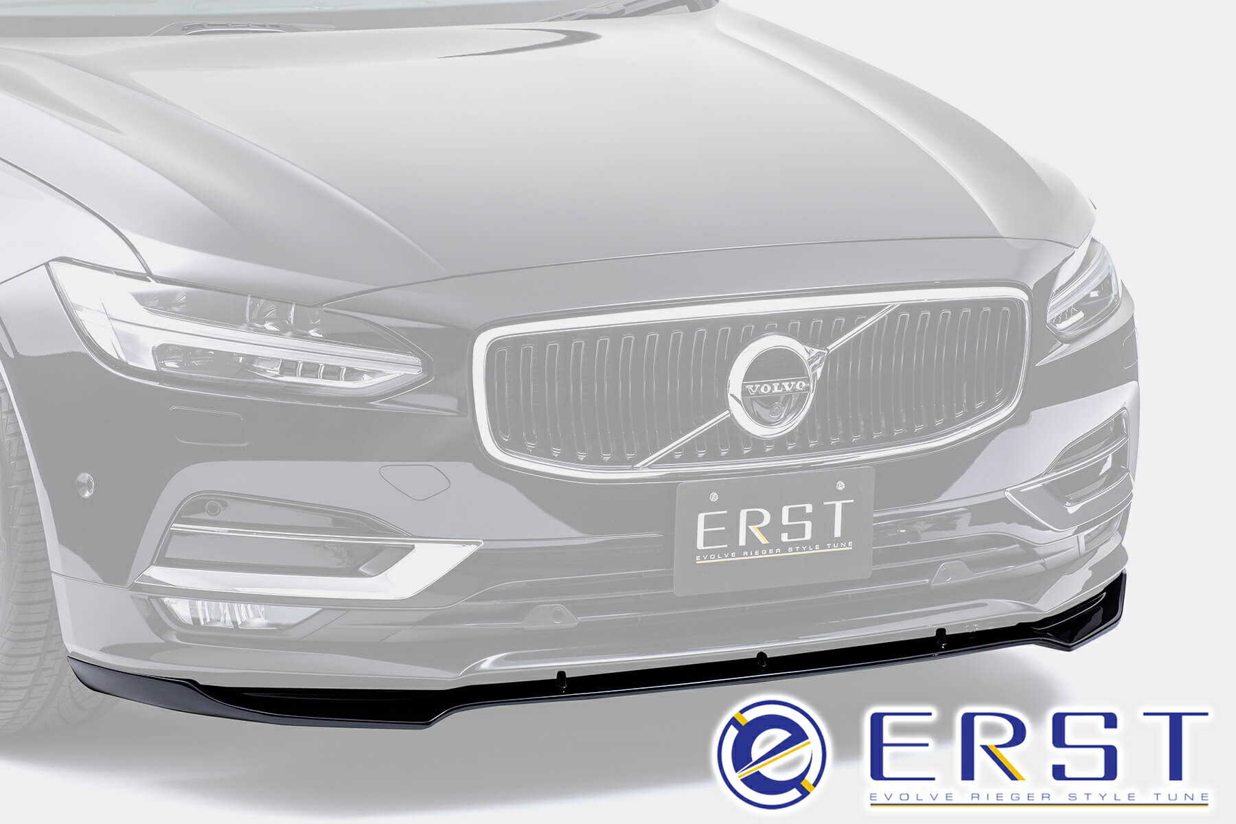 送料無料 ボルボ V90 S90 フロント リップ　フロ ボルボ S90 V90 Rデザイン フロント リップ スプリッター