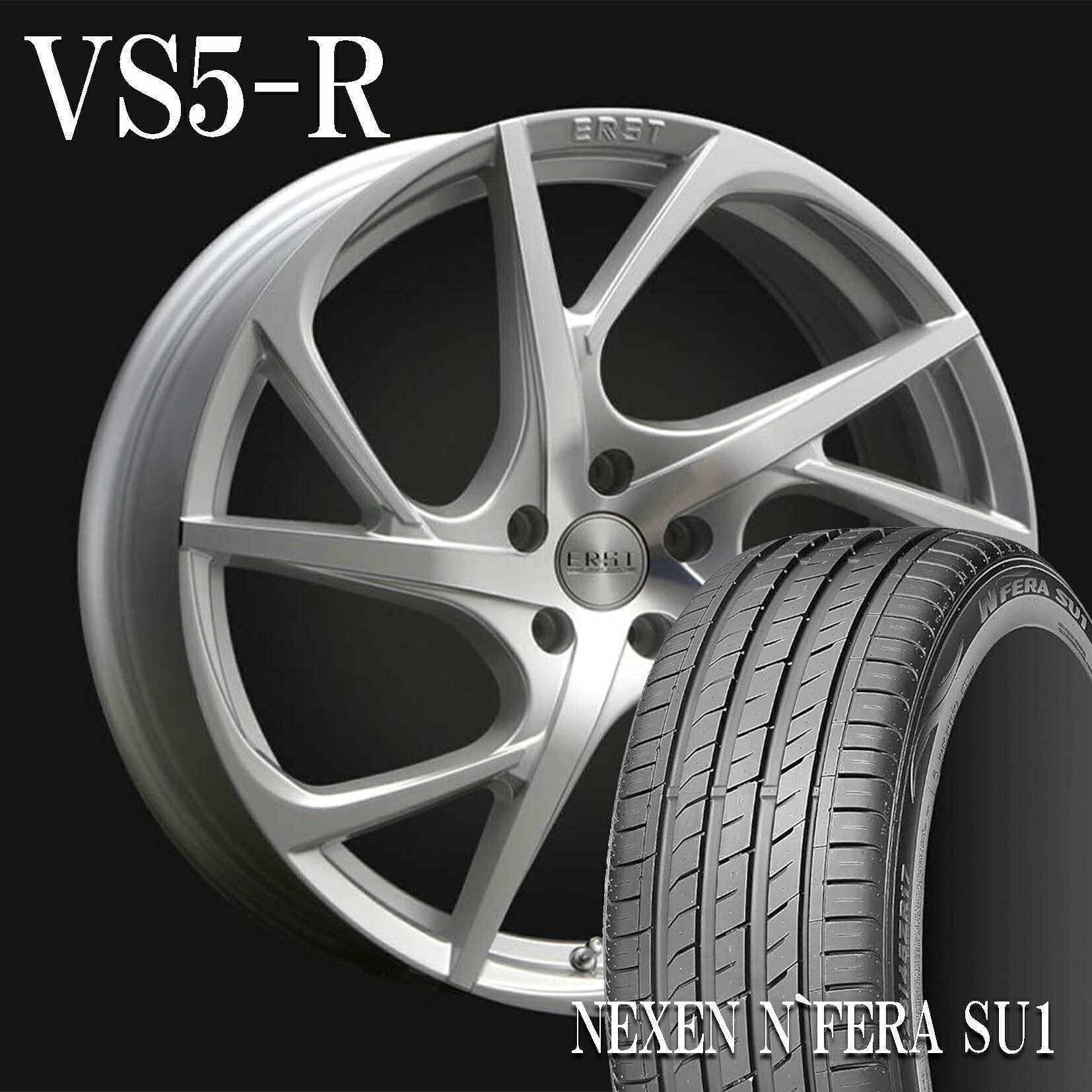 VOLVO ボルボ V40 V50 ERST VS5-R WHEEL 19×8J (49) シルバーポリッシュ ネクセンタイヤ４本セット！