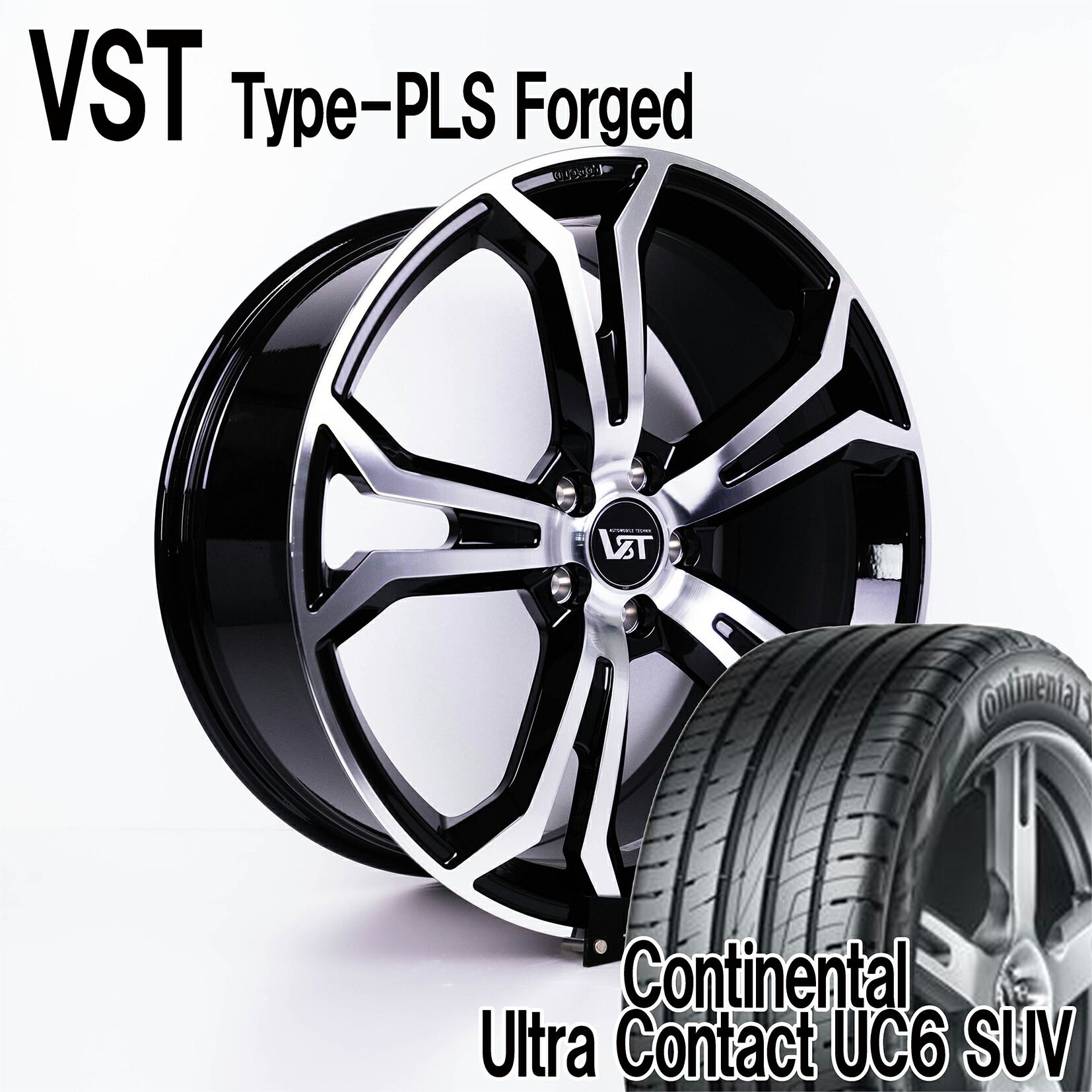 ボルボXC60 ホイールVOSSEN HF-3 20インチミシュランタイヤセット VOSSEN HF-3 | ハイブリッドフォージドシリーズ | VOSSEN JAPAN