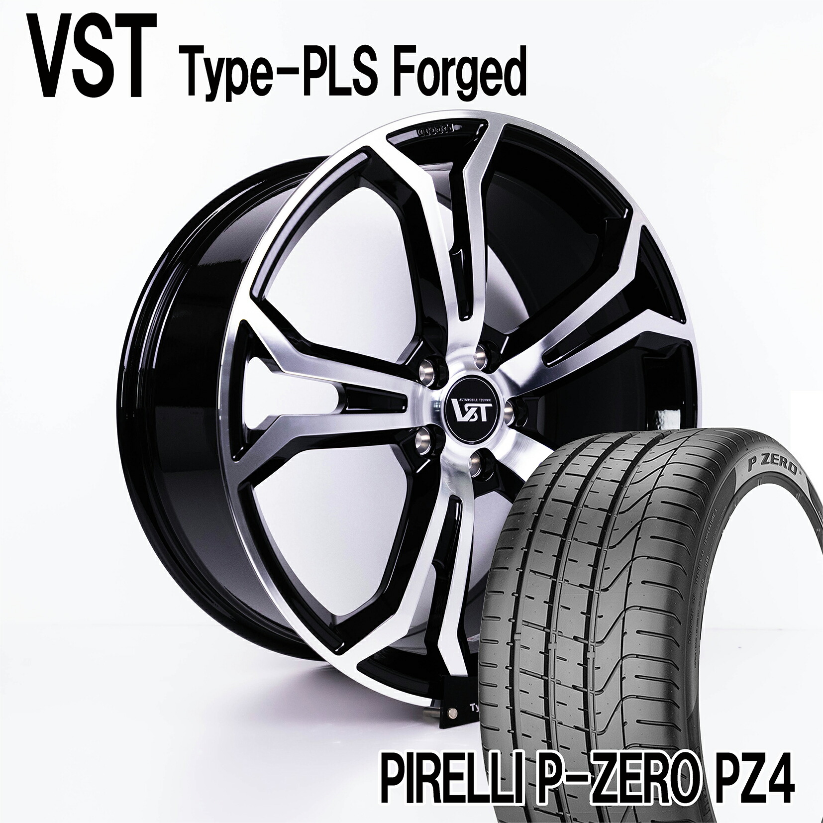 楽天市場】ボルボ VOLVO XC40 (XB) VST Type-PLS Forged 21 楽天市場】ボルボ VOLVO XC40 (XB) VST Type-PLS Forged 21