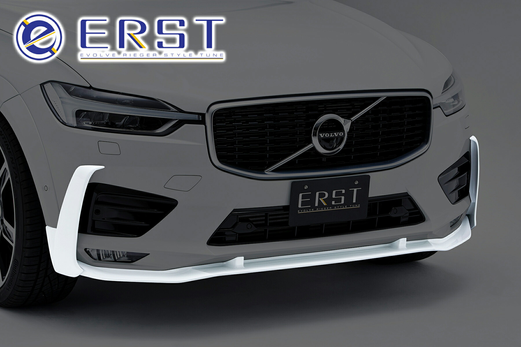 ERST(エアスト)ボルボ専用XC60(UB) 2017年~R-DESIGN専用　エアロパーツ フロントリップスポイラー+サイドリップ セット