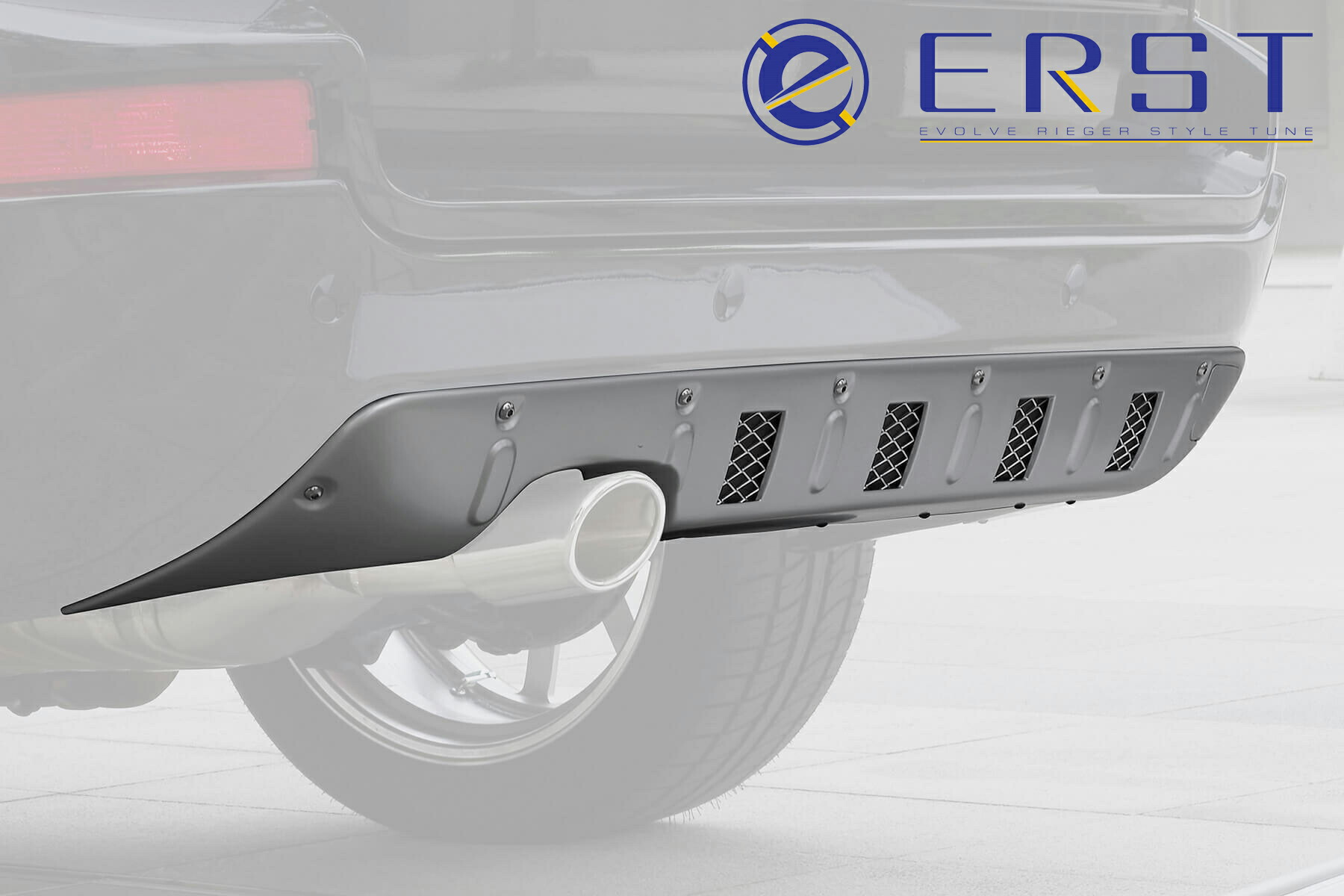 楽天市場】ERST REAR SKIRT & MUFFLER CUTTER SET ボルボ XC90 LB用