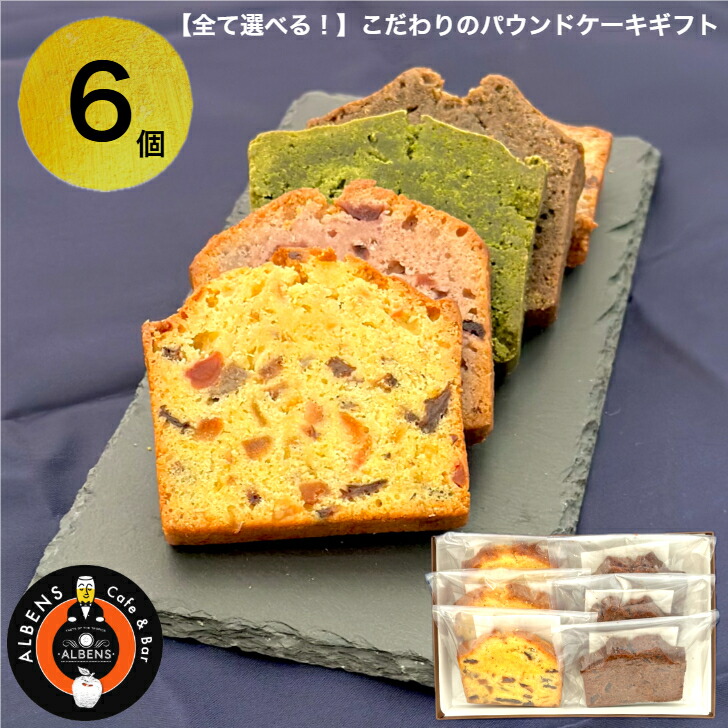 楽天市場】バレンタイン 2025 チョコ ショコラ・ダムール・ドゥ