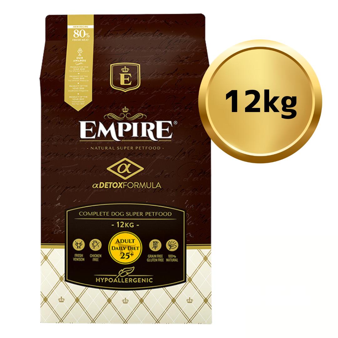 楽天市場】エンパイア アダルトデイリー 小粒 12kg 【Empire 正規品 ポーランド産 高品質 ドッグフード ドライフード 高級 プレミアムフード  ジビエ肉 低アレルギー チキンフリー グレインフリー グルテンフリー 涙やけ 全犬種 成犬 シニア 小型犬 中型犬 送料無料 ...