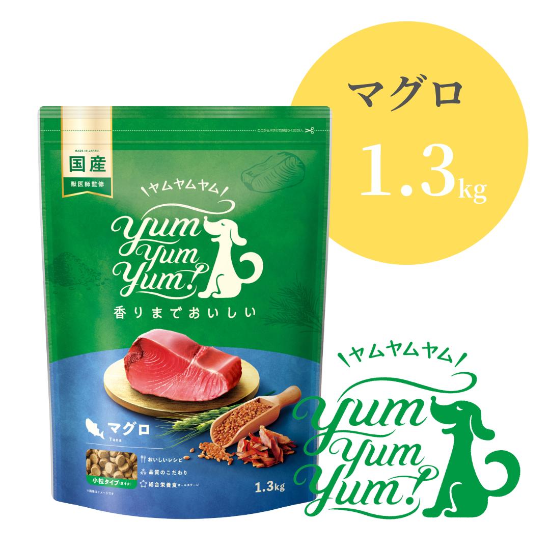楽天市場】ヤムヤムヤム シニア＆ライト 馬肉 ドライタイプ 1.3