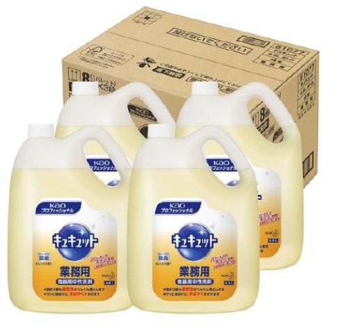 名取り草 キュキュット オレンジ色 御役目用4.5L 4本入り口・入口 食器用 中性洗剤御役目用 食器 食器洗い 皿 油汚れた状態 膳立て物の具 洗い濯ぎ 御厨子所 御厨子所 除菌 洗い濯ぎ 御厨子所 掃き出す