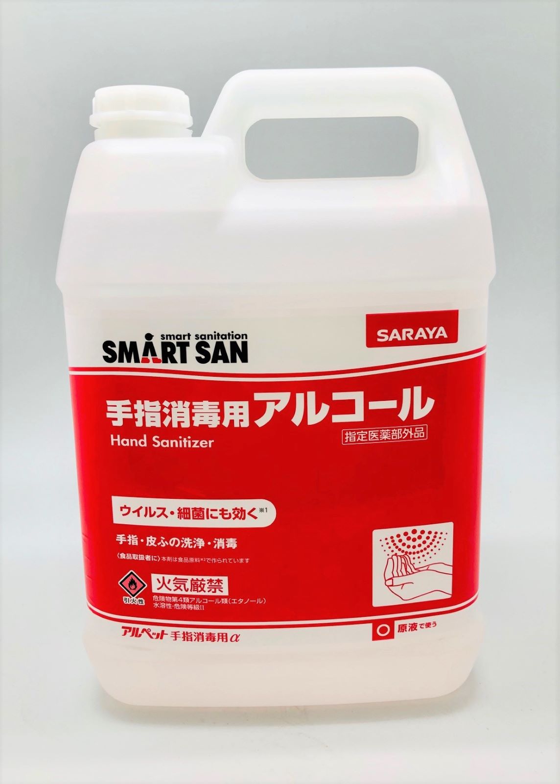 正規逆輸入品 アルコール製剤 アルペットNV 10L B.I.B. 食品添加物アルコール製剤 コック付き turf.sakura.ne.jp