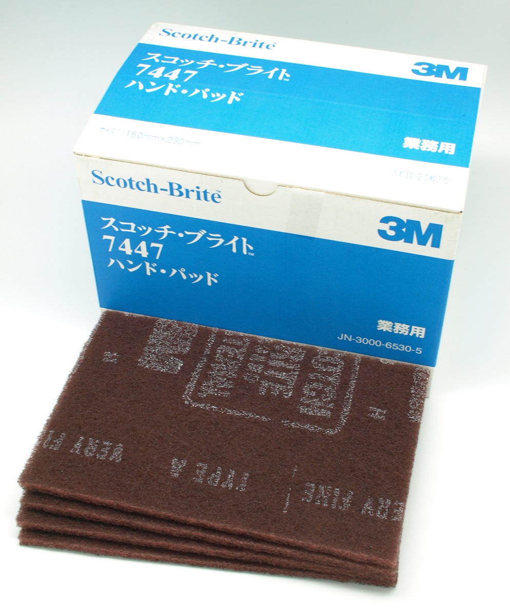 入荷日未定 3M スコッチブライト グリドルパッド 高温用 10枚入 業務用 鉄板 スクレイパー 洗剤 洗浄 清掃 掃除 食器 厨房 格安