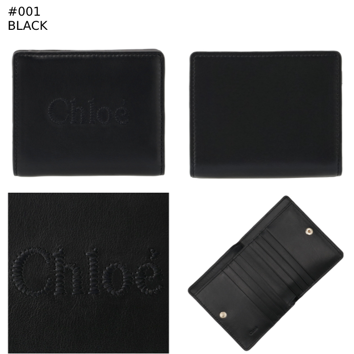 クロエ CHLOE 財布 二つ折り Chloe Sense コンパクトウォレット 2023年