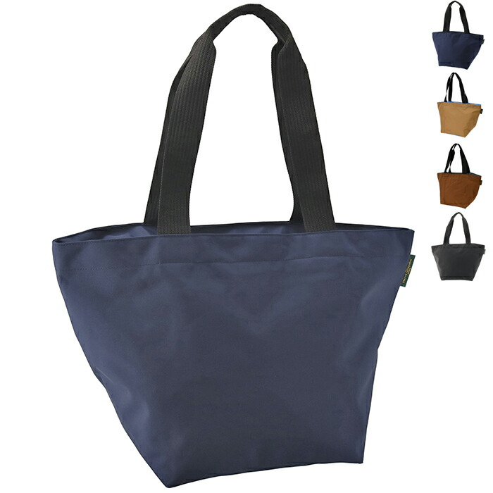 楽天市場】エルベ シャプリエ HERVE CHAPELIER トートバッグ