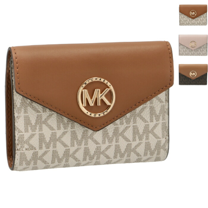 楽天市場】MICHAEL KORS マイケルコース 三つ折り財布