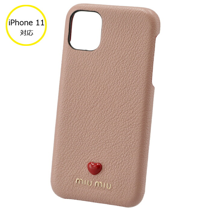在庫有 ミュウミュウ Miu Miu 21年春夏 Iphoneケース Iphone11ケース Madras Love アイフォン11ケース ピンクベージュ系 5zh114 2bc3 615 母の日 お姉さんagehaブランドモール 最安値挑戦 Fabrike Fakenews Rs 在庫有 ミュウミュウ Miu Miu 21年春夏 Iphoneケース Iphone11ケース Madras Love アイフォン11ケース ピンクベージュ系 5zh114 2bc3 615 母の日 お姉さんagehaブランドモール 最安値挑戦 Fabrike Fakenews Rs