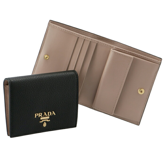 国際ブランド ポイント5 還元 1000円offクーポン配布中 プラダ 二つ折り 長財布 Prada レディース 女性 プレゼント ブランド アウトレット 1mh132 Sale 送料無料 Www Rockologyutah Com