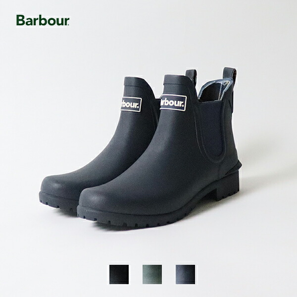 楽天市場】Barbour バブアー レインブーツ Nimbus ニムバス