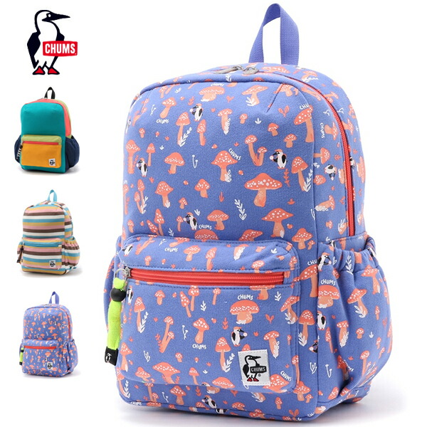 Chums チャムス Kid S Hurricane Day Pack Sweat キッズハリケーンデイパックスウェット Ch60 2764 21秋冬 Bidbuyimporters Com